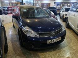 نيسان فيرسا